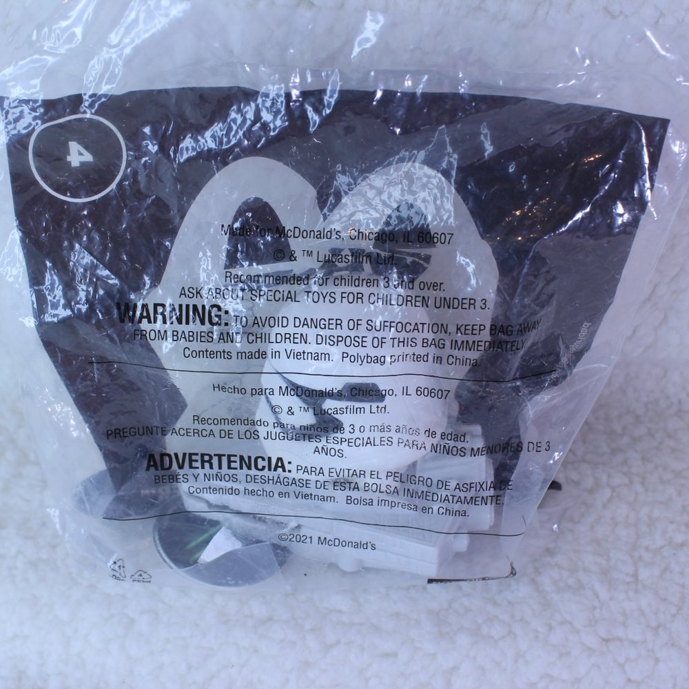 DISNEY STAR WARS #4 FIRST ORDER STORMTROOPER JEDI‎ DISC LAUNCHER - NIP - Picture 5 of 5